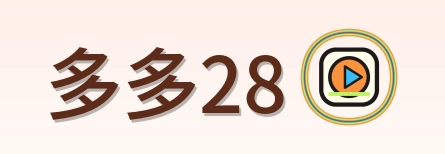 多多28 Logo